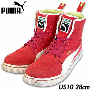 稀少■PUMA (プーマ) DR CLYDE M UP ドクター クライド マッシュアップ スウェード ブーツ スニーカー 赤白 レッド US10 28㎝ [350758-05]