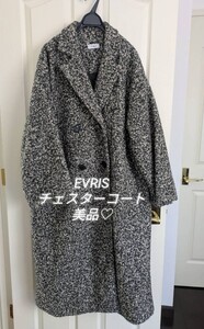 エヴリス EVRIS★チェスターコート美品