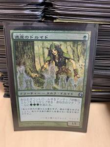 ＦＯＩＬ　モーニングタイド　初版　遺産のドルイド/Heritage Druid　日本語版　パック開封後未使用新品