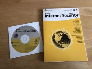 ☆USED☆Norton Internet security 2003☆ノートン インターネット セキュリティ 2003☆