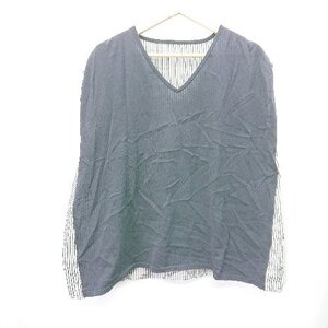 ◇ UNITED ARROWS green label relaxing ストライプ柄 - カットソー サイズ表記なし ネイビー グレ－ レディース E