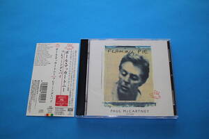 ■送料込■日本盤■FLAMING PIE フレーミングパイ■PAUL McCARTNEY ポール・マッカートニー■