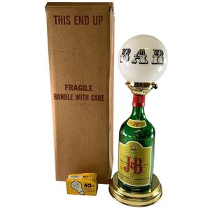 ★未使用品 希少 J＆B ウイスキー ボトル型 BARランプ 照明器具 ボトルランプ 間接照明 アンティーク インテリア メキシコ製 管理L169