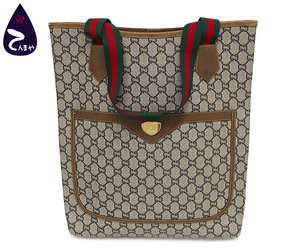 【質Shop天満屋】【必見】GUCCI(グッチ) GUCCI Plus オールドグッチ GGプラス シェリーライン トートバッグ