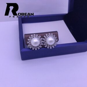 上級 EU製 定価5万円★ROBEAN・淡水真珠・ピアス★天然パール パワーストーン s925 アコヤ真珠 本真珠 綺麗 オシャレ 8-9mm E11092138