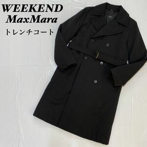 WEEKEND MaxMara ウイークエンドマックスマーラ　シンプル　ベルト付き　美品　トレンチコート　黒　ブラック コート アウター トレンチ