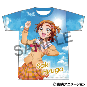 【新品/公式】ふたりはプリキュア Splash☆Star フルグラフィックTシャツ／日向 咲 公式グッズ colleize