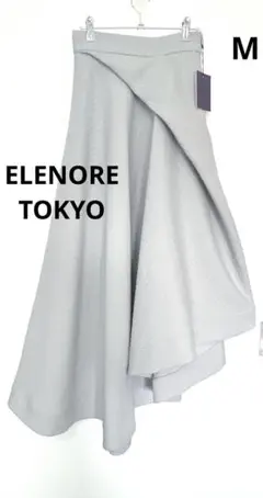 ★新品★ELENORE TOKYO アシンメトリーロングフレアスカート Mグレー