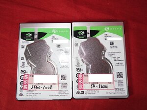 SEAGATE BarraCuda　ST1000LM048 1TB 中古 SATA 2.5インチ 内蔵ハードディスク　2枚セット 【10日間保証】 PH250121-08