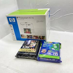 送料無料g30042 HP Photosmart A516 インクジェットプリンター A516 ポータブルプリンター おまけ 光沢用紙付き 未使用品