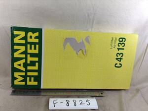 MANN FILTER C 43 139 C300 等 エアフィルター 即決品 F-8825