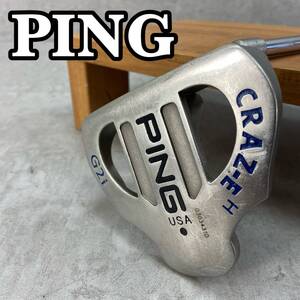 PING　CRAZ-E　H　G2i　メンズゴルフパター　スチール　右利き用　PT　35インチ　556g