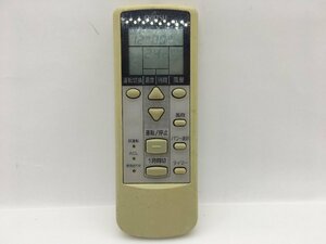 富士通　エアコンリモコン　AR-DJ1　中古品C-4939