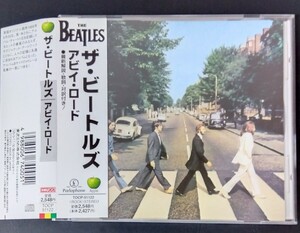 ザ・ビートルズ／ アビイ・ロード（帯付、国内品）