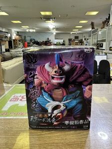 ドラゴンボール SCultures BIG 造形天下一武道会2 其之二 牛魔王 フィギュア