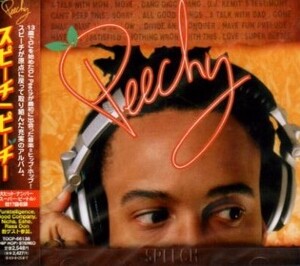 ■ スピーチ ( SPEECH ) [ ピーチー ( PEECHY ) ] 新品 未開封 CD 即決 送料サービス ♪