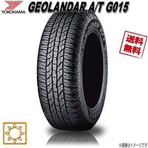 サマータイヤ 送料無料 ヨコハマ GEOLANDAR A/T G015 ジオランダー 4WD 265/65R18インチ 114H 1本