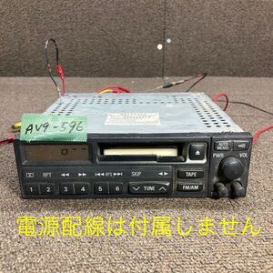 AV9-596 激安 カーステレオ MITSUBISHI MR193954 RX-2J62W 34M0062 6X080122E FM/AM カセット 本体のみ 簡易動作確認済み 中古現状品