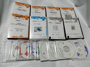 豪華DVD.CDset■DVD ABS標準アプローチ法 基礎理論①〜⑤ 村松幸彦/他DVD.CD■回復整体　パーフェクトマスター 椎間板ヘルニア 腰痛/整体 