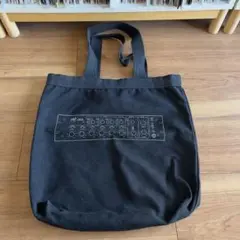 Wave Music Record Bag