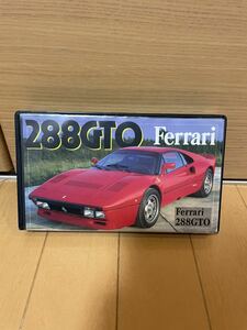 フェラーリ 288GTO VHS フェラーリ ビデオテープ 動作確認済み 中古品