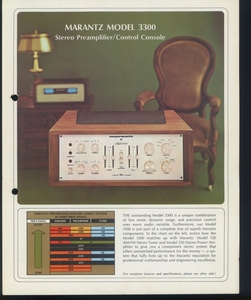 Marantz Model3300の英語カタログ マランツ 管7355