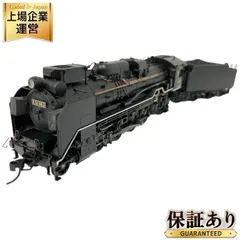 天賞堂 71027 D51形 蒸気機関車 鷹取 後藤式 集煙装置 重油併燃タンク付 鉄道模型 HOゲージ Tenshodo 中古 美品  O9492849