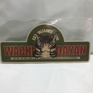 わちふぃーるど ダヤン クラッシックダヤンステッカー 緑 Wachifield DAYAN 猫 シール 新品未使用