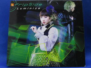 H10■中古 fripSide Luminize 初回限定盤 フューチャーカード バディファイト PRカード付き