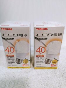 未使用 TOSHIBA 東芝 40W E26口金 LED電球 2個セット