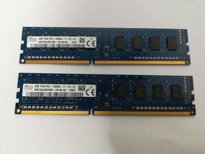 中古品★SKhynix メモリ 2GB 1Rx8 PC3-12800U-11-12-A1★2G×2枚 計4GB