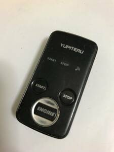 VE-E60R DE041AR ユピテル YUPITERU エンジンスターター リモコン 2112192