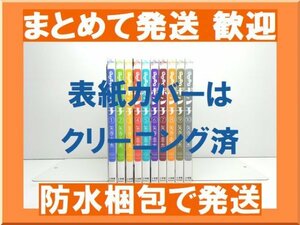 【複数落札まとめ発送可能】ぽんこつポン子 矢寺圭太 [1-10巻 漫画全巻セット/完結] ポンコツポン子