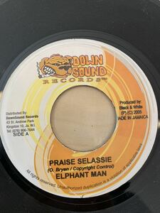 ★ REGGAE★ ELEPHANT MAN / PRAISE SELASSIE 2006 dancehall roots