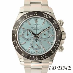 ROLEX【ロレックス】コスモグラフ デイトナ 116506A/ランダム番 PT×SE アイスブルー文字盤 11Pダイヤ【USED】(AB-29155)