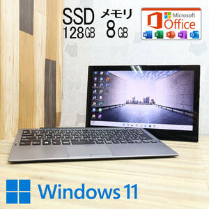 ★美品 SSD128GB メモリ8GB★VJPA11C11N Webカメラ Core m3 8100Y Win11 Microsoft Office 2019 Home&Business 中古品 ノートPC★P78704