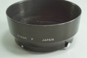 361『送料無料 並品』Nikon f=5cm 1：2 （小文字「Ｆ」刻印） ニコンAuto 50mm F2用 5cm F2用 メタルフード