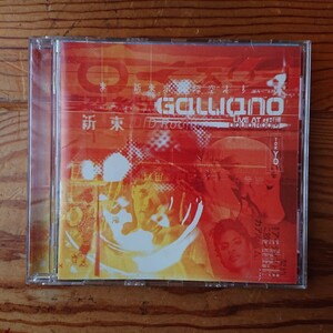 GALLIANO(ガリアーノ) ／LIVE AT THE LIQUID ROOM《アシッドジャズを代表するバンドによる1996年12月に東京「LIQUID ROOM」でのライヴ》