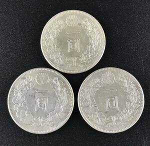 1000円〜■★日本古銭 一圓銀貨 一円銀貨 総重量80.69g 明治四十五年 大日本 竜 菊紋 貨幣 3枚 まとめ⑥★okoy2741494-6★c11229