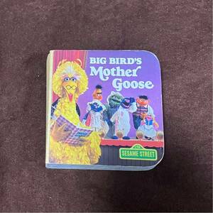 80’s SESAMI STREET セサミストリート BIG BIRD’S Mother Goose 絵本 洋書 ヴィンテージ A Chunky Book