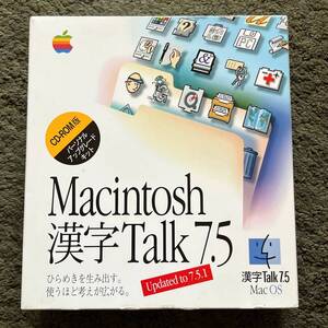 Apple Macintosh 漢字Talk7.5（アップグレード版）箱入り