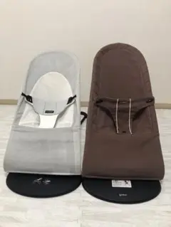 Baby Bjorn  ベビービョルン バウンサー  ２台セット