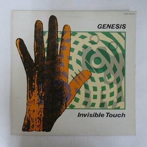 46083205;【国内盤/プロモ】Genesis / Invisible Touch
