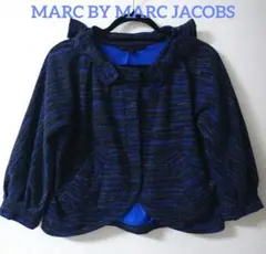 MARC BY MARC JACOBS　ノーカラーボレロ　首元リボン