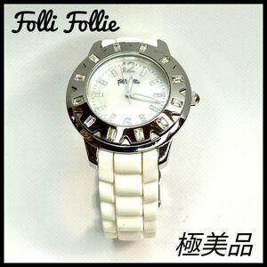 フォリフォリ　Folli Follie　腕時計　ウォッチバンドホワイト／シルバー　レディース時計　白　極美品　女性用　腕時計