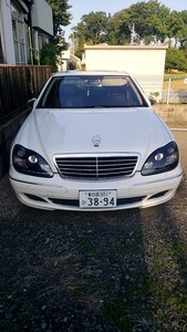 S500W220ロング　20インチバリ山