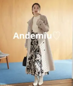 【美品♡】【在庫切れ】Andemiu アンデミュウ モッサスタンドコート ベージ