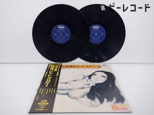 東芝ヒット・パレーダーズ「決定盤 戦後のヒットメロディー (夜霧のブルース～京都の恋まで)」LP/Toshiba Records(TP-5001)/邦楽