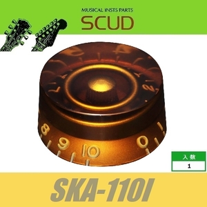 SCUD SKA-110I　スピードノブ　インチ　アンバー　AMB　エンボス文字　彫り文字　ポットノブ　スカッド