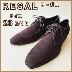 現品限り REGAL リーガル 革靴 日本製 ウイングチップ スエード ビジネス 08AR 23 1/2 b ブラウン used 箱なし